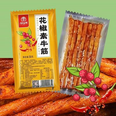 牛筋辣条儿时怀旧面筋花椒素牛筋