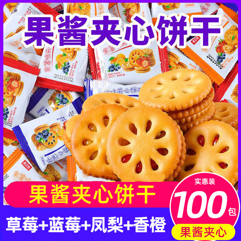 ���ڲ�����U�������ı��ɶ�ͯ����������ʳ��ͱ���׷��С������ 3.9Ԫ