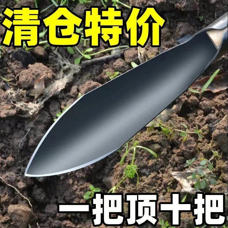 挖野菜铲子园艺工具套装家用种花移苗起苗器养花赶海农用铁铲铁锹