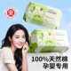 100%全棉洗脸巾一次性纯新疆棉柔巾母婴幼儿童专用官方旗舰店正品