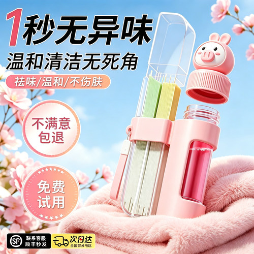 商超爆卖一百w+耳洞清洁线