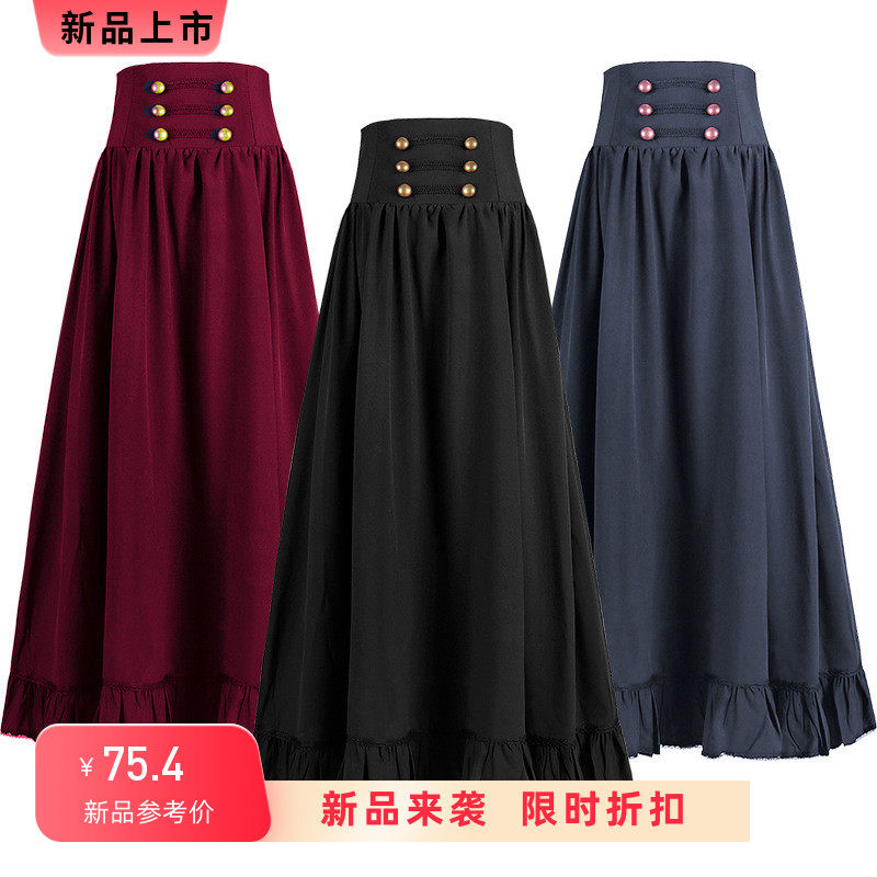 中世纪复古哥特式系带腰花边大摆裙百搭女裙Large swing skirt。