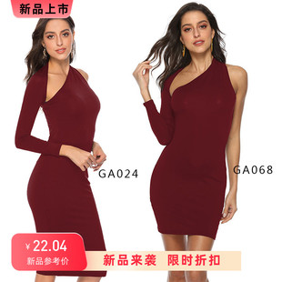 long sleeve color oblique jump solid shoulder slim 2022 sexy