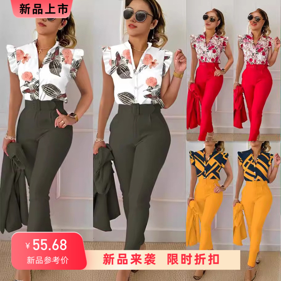 印花长袖衬衫+裤子两件套装 O时尚套装