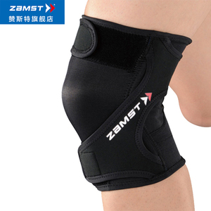 赞斯特zamst跑步护膝男专业RK-1马拉松护膝男女跑步膝盖外侧防护