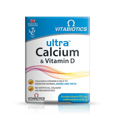 微塔维生素VITABIOTICS