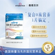 英国vitabiotics维生素b族片vb多种复合维生素b1b3b12生物素60片