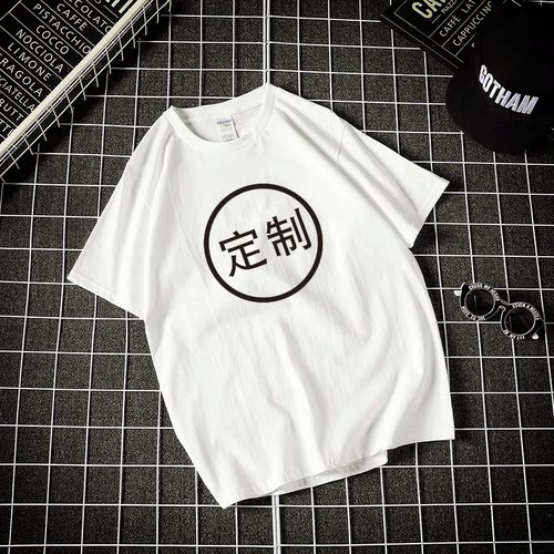 夏装印字短袖工作服情侣定做