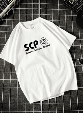 SCP短袖T恤衫基金会超自然恐怖生物收容所周边衣服短袖男女宽松潮
