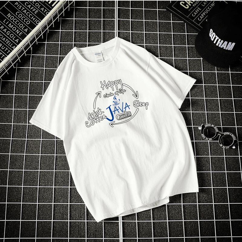 程序员情侣短袖t恤衫