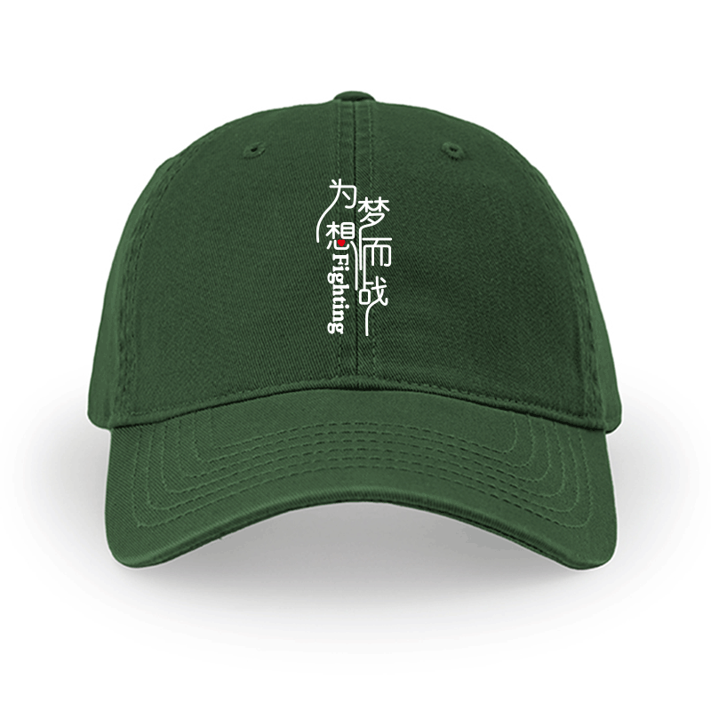 高端定制 一件起订 纯棉软顶 透气