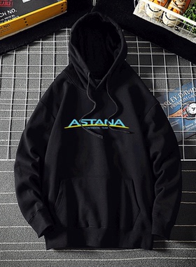 环法阿斯塔纳车队卫衣加绒Astana户外运动骑行服衣服男女外套上衣