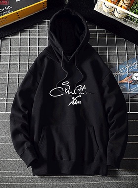 泰剧一年生主演Singto Krist签名周边卫衣连帽加绒男女衣服定制