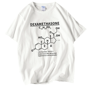 硫酸Sulfuric acid无机化合物化学分子式短袖T恤男女情侣半袖纯棉