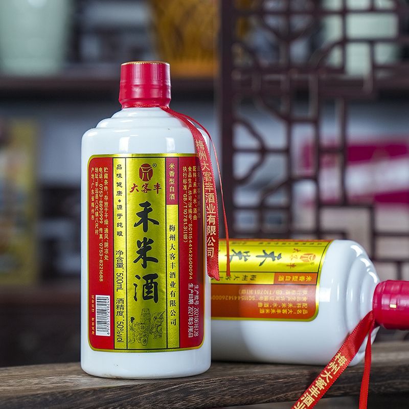 大客丰禾米酒50度梅州白酒纯粮食糯米酿造八尺镇米香型名酒口粮酒