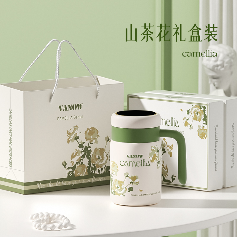 vanow山茶花系列保温杯定制