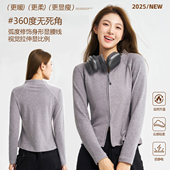 修身 卫衣外套女2025秋冬新款 冲锋衣内胆抓绒衣高领双面绒保暖加厚