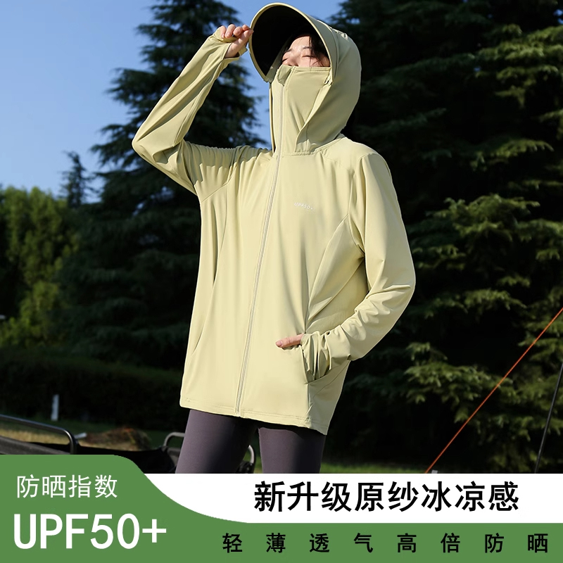 防晒衣女款夏季防紫外线户外薄款冰丝防晒服宽松黑胶连帽透气外套