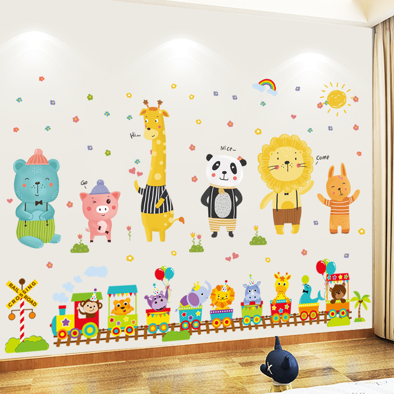 动物墙贴画装饰品贴纸教室学校宝宝房间可爱卡通墙壁自粘场景贴画