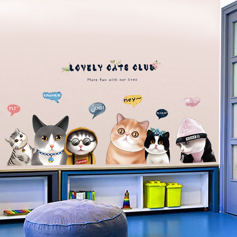 可爱卡通猫咪墙贴画装饰衣柜床头贴纸创意个性沙发背景装饰墙贴纸图片