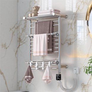 艾芬达电热毛巾架卫生间智能恒温加热防潮浴巾烘干架子APP控制D16