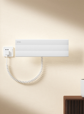 艾芬达智能电热毛巾架家用浴巾架浴室卫生间电加热烘干一片式GD55