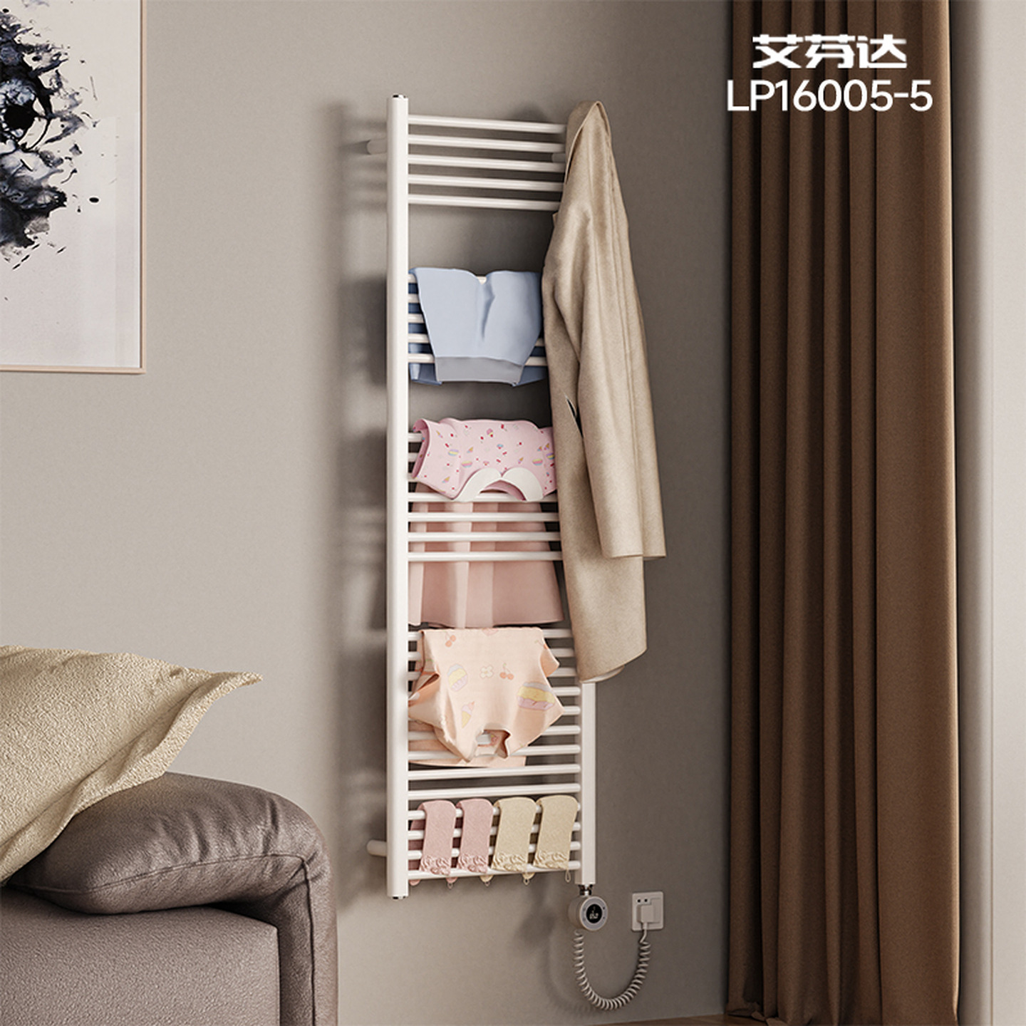 婴儿乐电热毛巾架烘干除螨