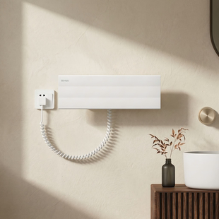 艾芬达智能电热毛巾架家用浴巾架浴室卫生间电加热烘干一片式 GD55