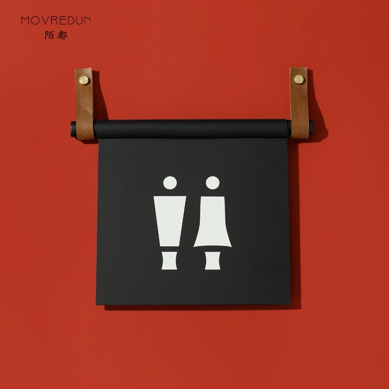 导视指引公共卫生间标志logo牌厕所wc男女装饰贴牌设计免钉定制订做