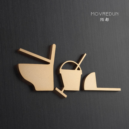 高端个性简约金属厕所牌子蹲厕马桶座便器清洁间logo指示牌标识牌卫生间厕所文化道具订做定做门牌门贴墙贴WC