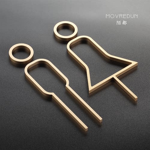 金属厕所牌高档造型wc气质洗手间