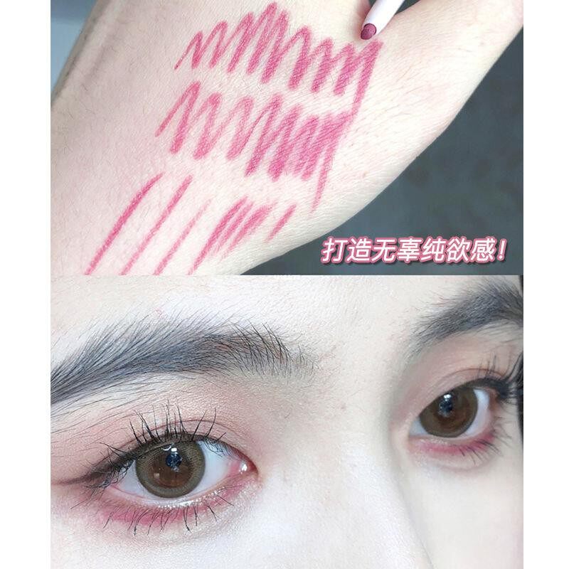 粉色眼线 线胶笔鞠婧祎同款眼线 线笔无辜妆彩色粉棕眼睑下至笔新