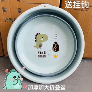学生宿舍压缩塑料盆 加厚可折叠脸盆家用洗脸洗菜盆成人旅行便携式