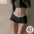 四角短裤 无痕安全裤 a类纯棉性感蕾丝透气薄款 美拉德女士平角内裤