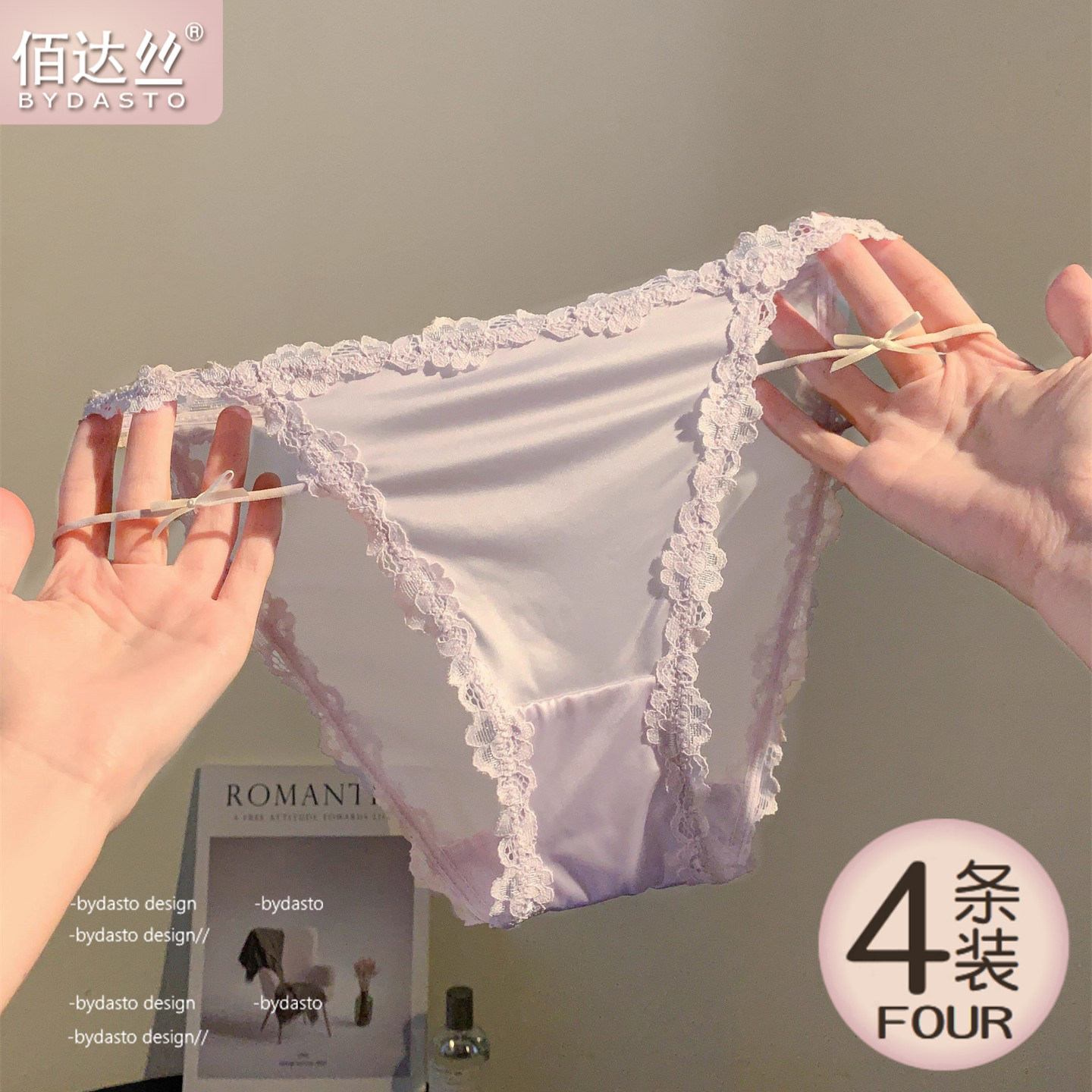 法式蕾丝性感低腰内裤女2025新款爆款纯欲高开叉女士三角裤冬薄款,女士内衣/男士内衣/家居服,女三角裤,淘宝优惠券,粉丝福利购,淘宝优惠卷