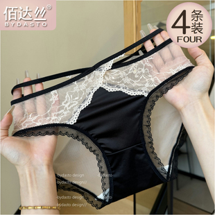 新款 性感浪漫法式 纯欲抗菌纯棉裆甜美三角裤 女生薄款 缎面蕾丝内裤