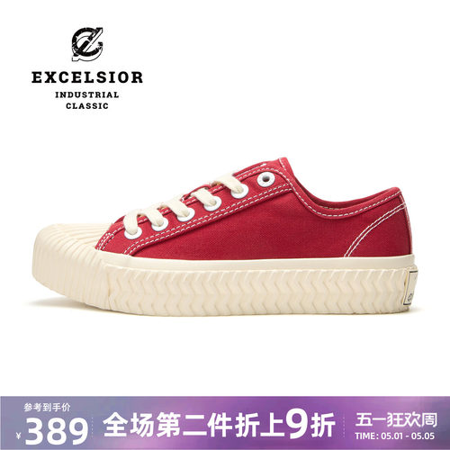 excelsior低帮厚底休闲帆布鞋