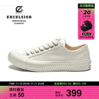 Классическая белая обувь на платформе, кроссовки, кеды, туфли