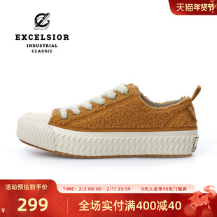excelsior饼干鞋官方 秋冬板鞋加绒女鞋低帮休闲鞋男厚底帆布鞋