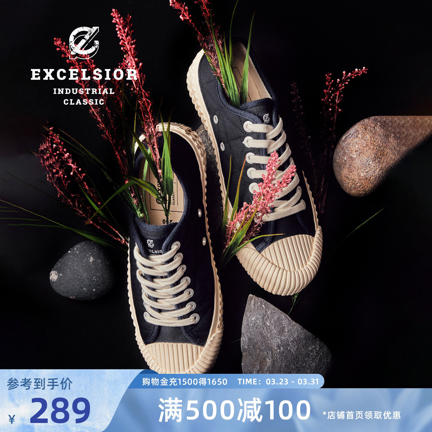 excelsior饼干鞋 冬季女鞋加棉板鞋男低帮增高休闲鞋厚底帆布鞋女