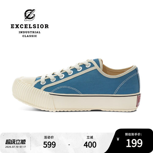 excelsior低帮休闲厚底帆布鞋