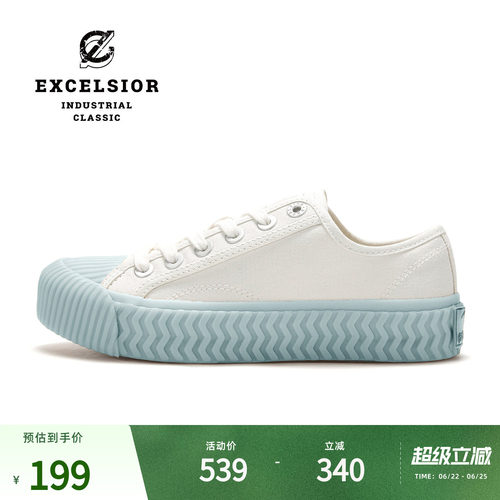excelsior百搭女鞋低帮帆布鞋
