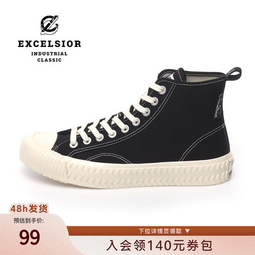 excelsior厚底板鞋高帮帆布鞋