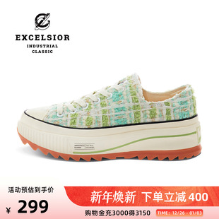 官方 女 新款 厚底帆布鞋 HYBRID 绿色小香风休闲鞋 excelsior饼干鞋