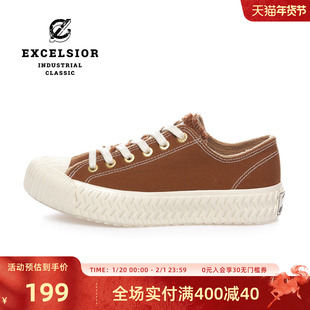 excelsior饼干鞋 新款冬季女鞋休闲鞋棕色板鞋厚底帆布鞋男运动鞋