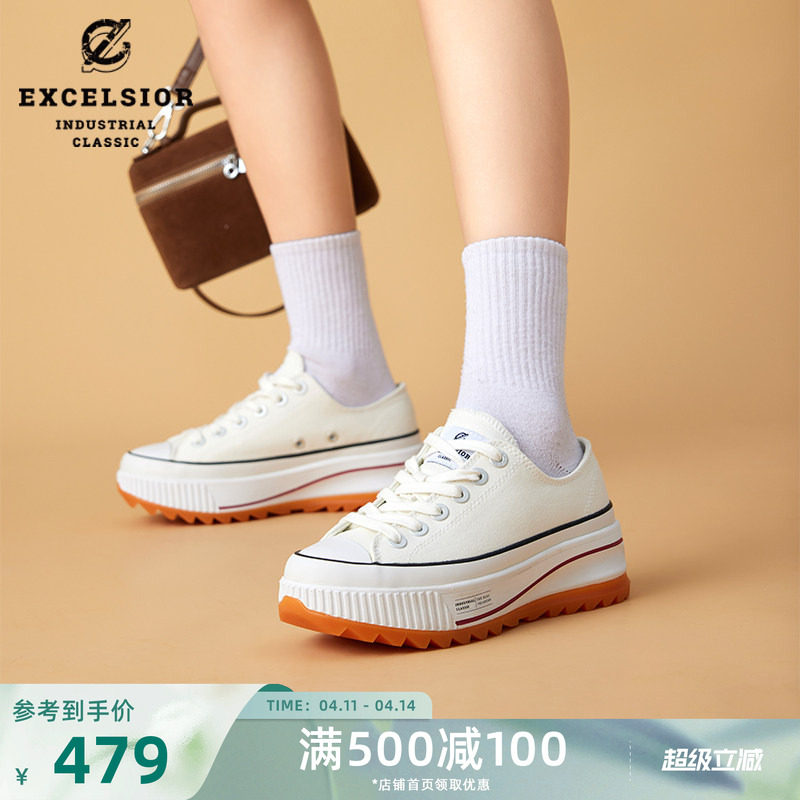 excelsior饼干鞋官方 女鞋休闲鞋增高板鞋运动鞋小白鞋厚底帆布鞋