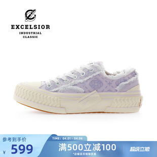 女鞋 百搭帆布鞋 厚底板鞋 秋冬新款 千层雪系列 excelsior饼干鞋