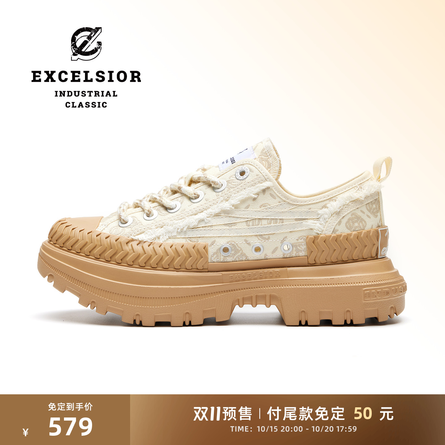 【女武神系列】excelsior饼干鞋官方 潮流休闲鞋女鞋厚底帆布鞋男