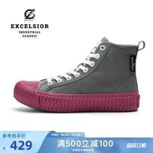excelsior饼干鞋 男 系列 增高女鞋 高帮厚底帆布鞋 新款 经典 官方