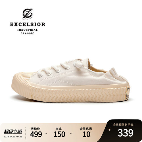 excelsior厚底增高一脚蹬帆布鞋